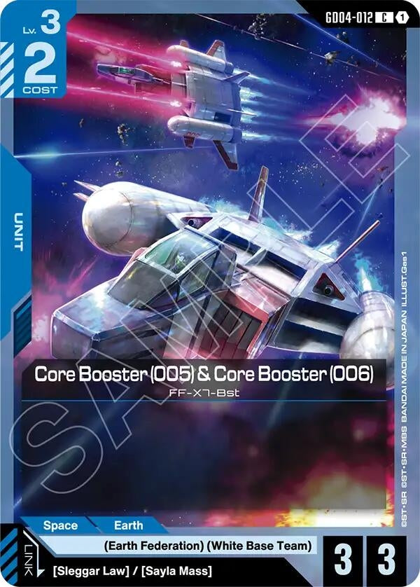 [GD04-012] Core Booster (005) & Core Booster (006) (Phantom Aria)