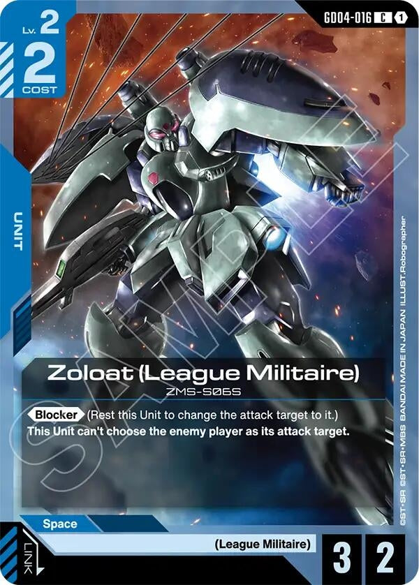 [GD04-016] Zoloat (League Militaire) (Phantom Aria)