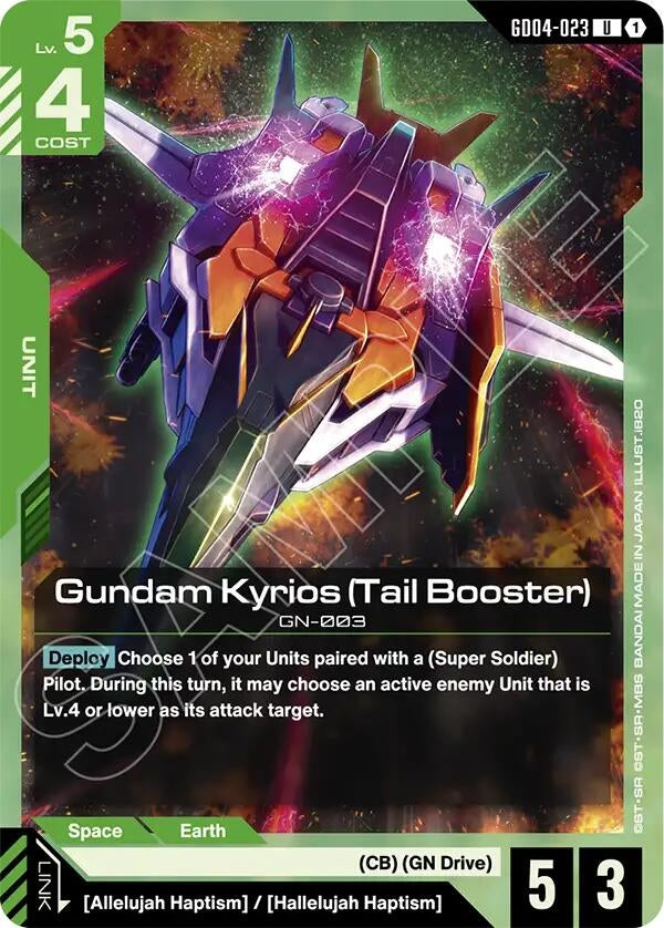 [GD04-023] Gundam Kyrios (Tail Booster) (Phantom Aria)