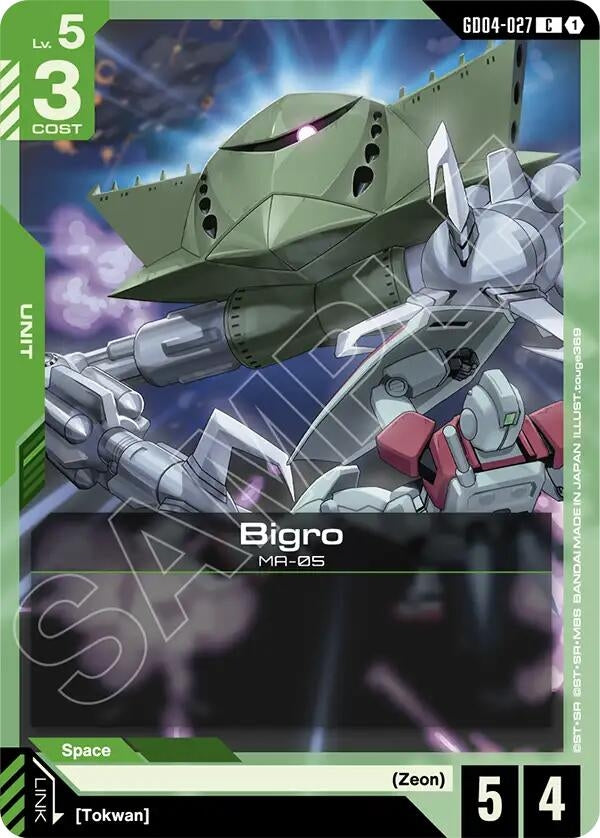 [GD04-027] Bigro (Phantom Aria)