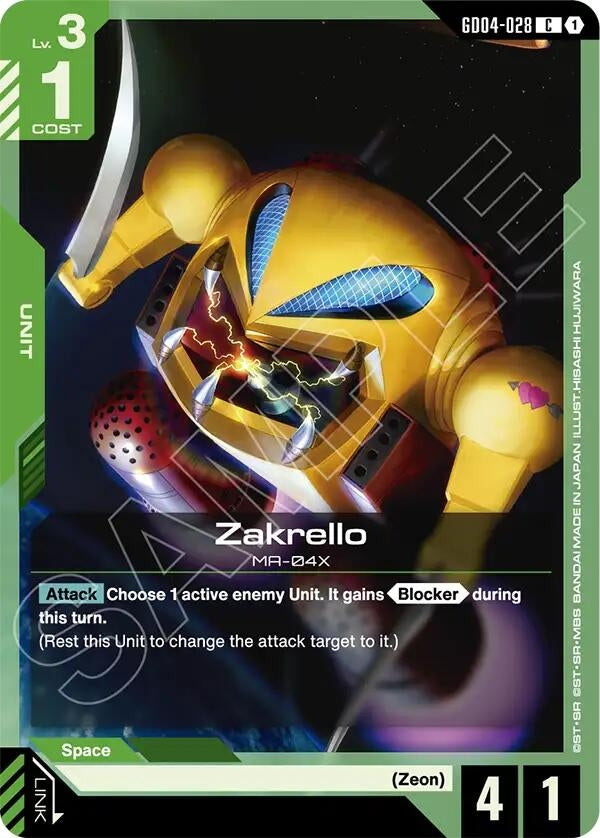 [GD04-028] Zakrello (Phantom Aria)
