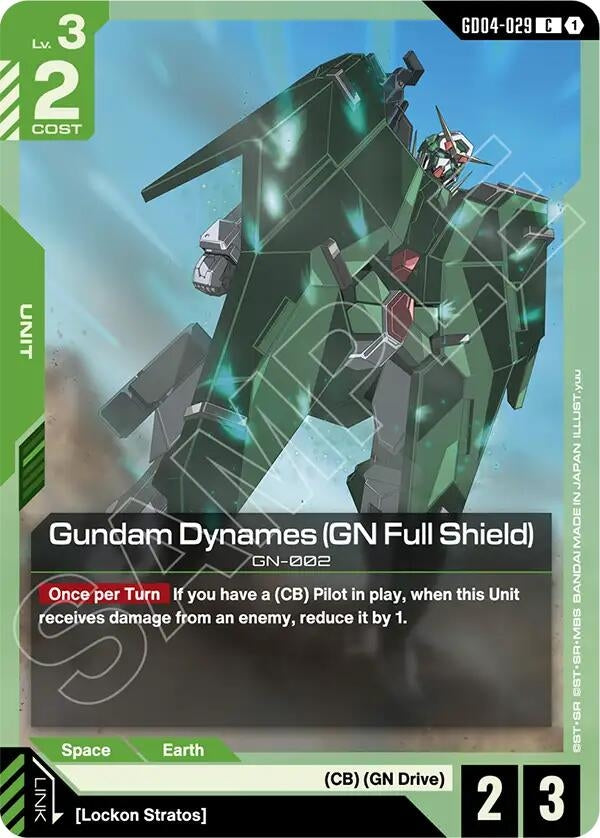 [GD04-029] Gundam Dynames (GN Full Shield) (Phantom Aria)
