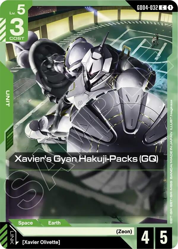 [GD04-032] Xavier's Gyan Hakuji-Packs (GQ) (Phantom Aria)