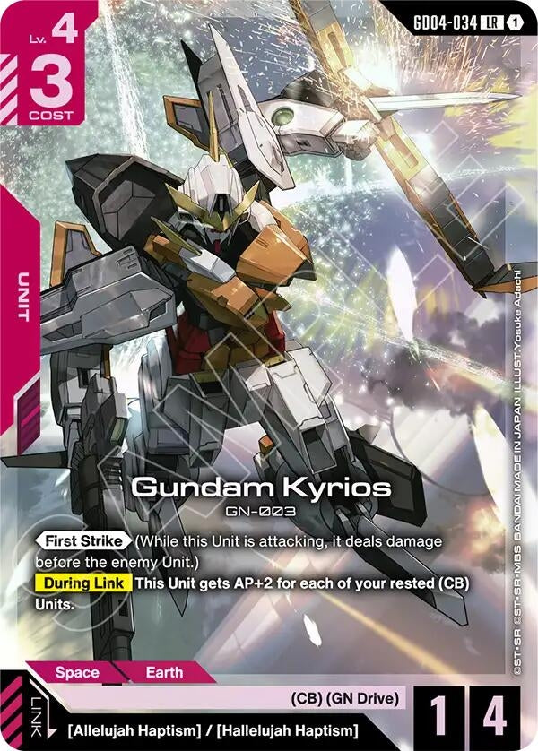 [GD04-034] Gundam Kyrios (Phantom Aria)