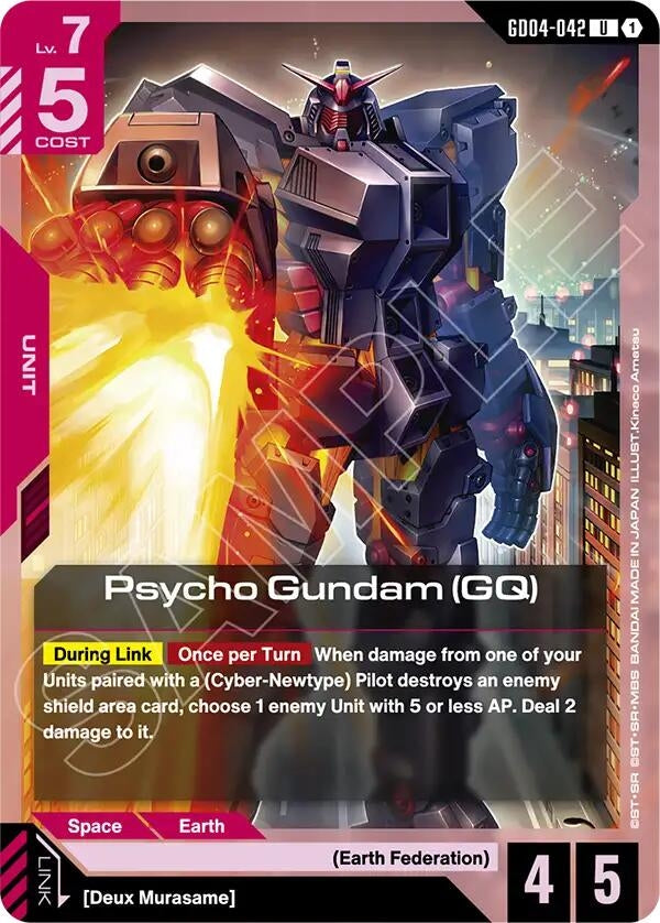 [GD04-042] Psycho Gundam (GQ) (Phantom Aria)