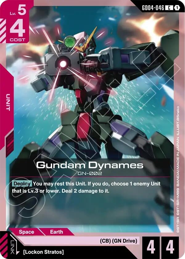 [GD04-046] Gundam Dynames (Phantom Aria)