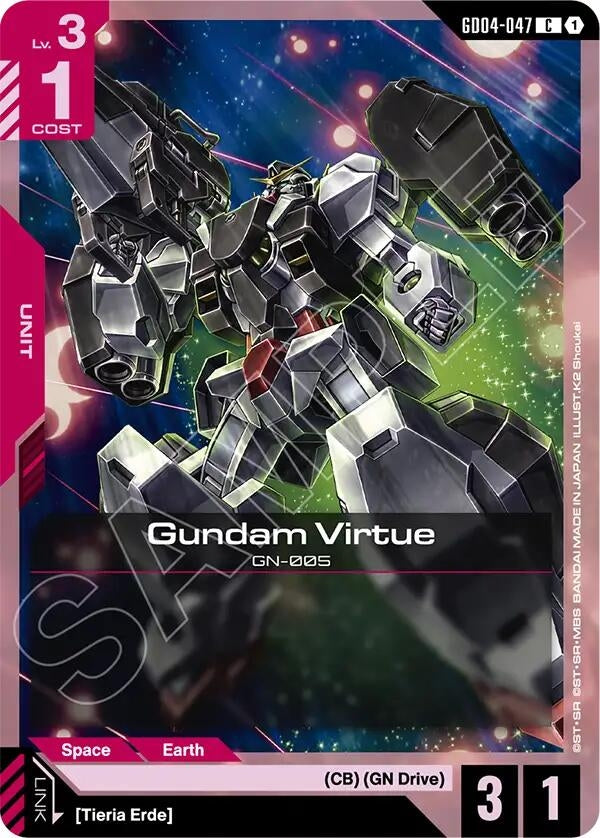 [GD04-047] Gundam Virtue (Phantom Aria)