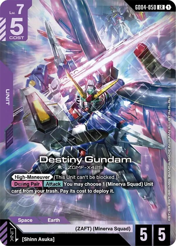 [GD04-050] Destiny Gundam (Phantom Aria)
