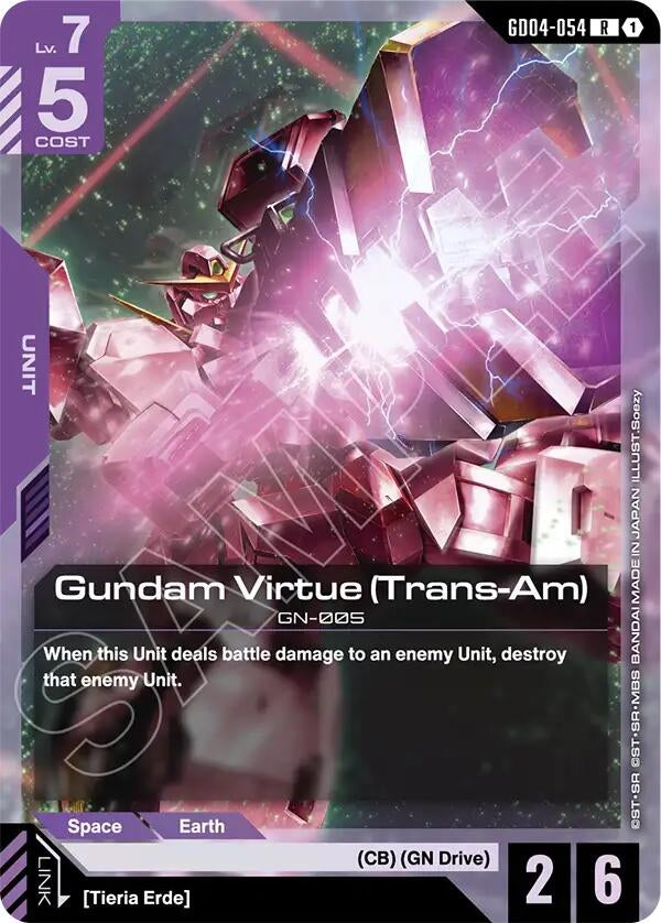 [GD04-054] Gundam Virtue (Trans-Am) (Phantom Aria)