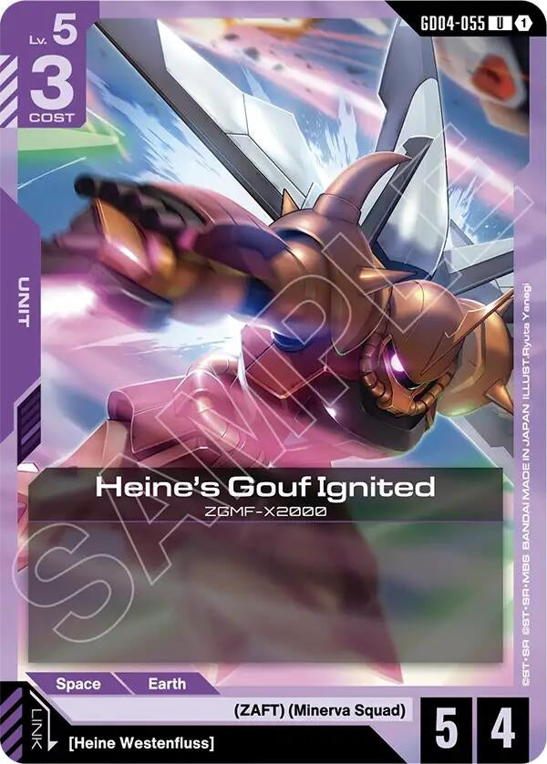 [GD04-055] Heine's Gouf Ignited (Phantom Aria)