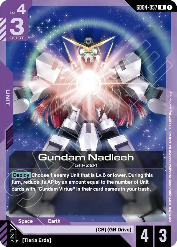 [GD04-057] Gundam Nadleeh (Phantom Aria)