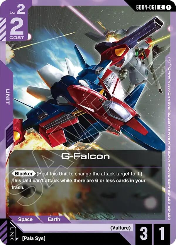 [GD04-061] G-Falcon (Phantom Aria)