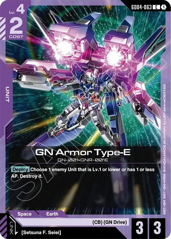 [GD04-063] GN Armor Type-E (Phantom Aria)
