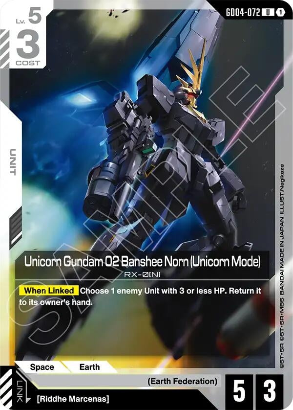 [GD04-072] Unicorn Gundam 02 Banshee Norn (Unicorn Mode) (Phantom Aria)
