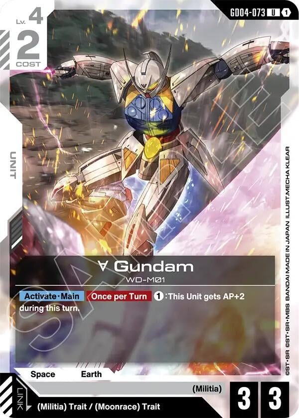[GD04-073] Turn A Gundam (GD04-073) (Phantom Aria)