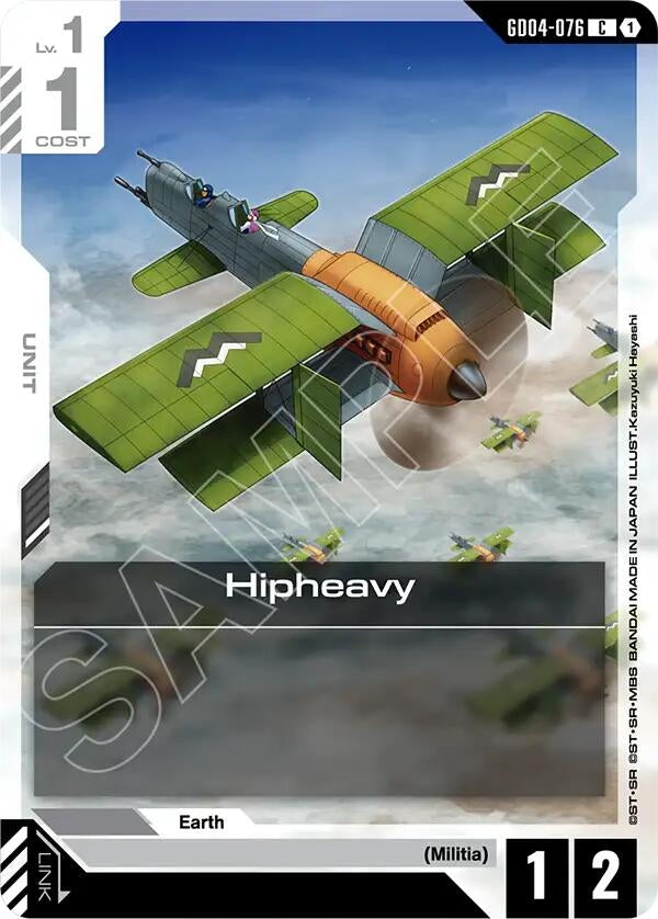 [GD04-076] Hipheavy (Phantom Aria)