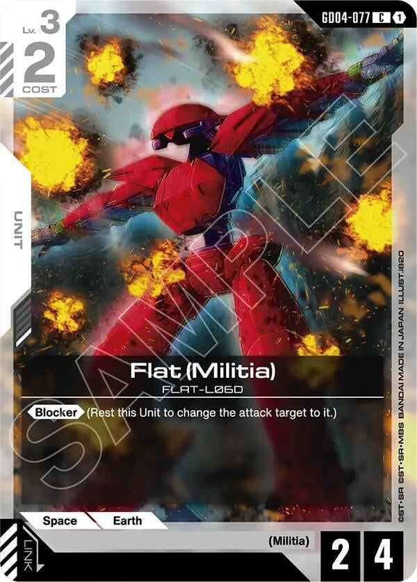 [GD04-077] Flat (Militia) (Phantom Aria)