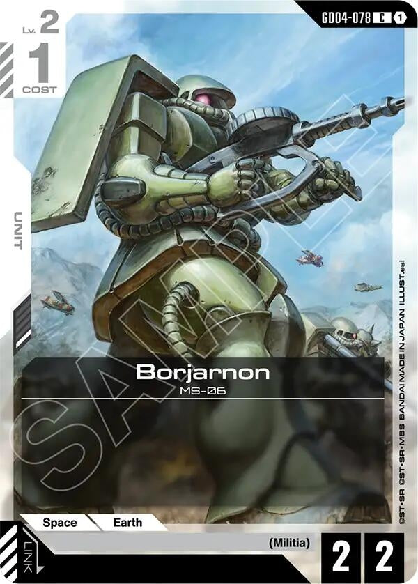[GD04-078] Borjarnon (Phantom Aria)