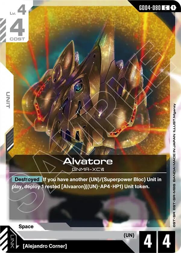 [GD04-080] Alvatore (Phantom Aria)
