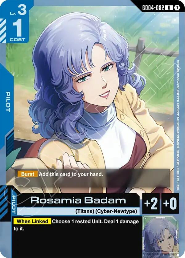 [GD04-082] Rosamia Badam (Phantom Aria)