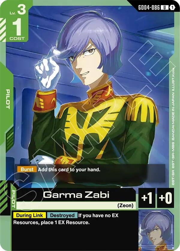 [GD04-086] Garma Zabi (Phantom Aria)