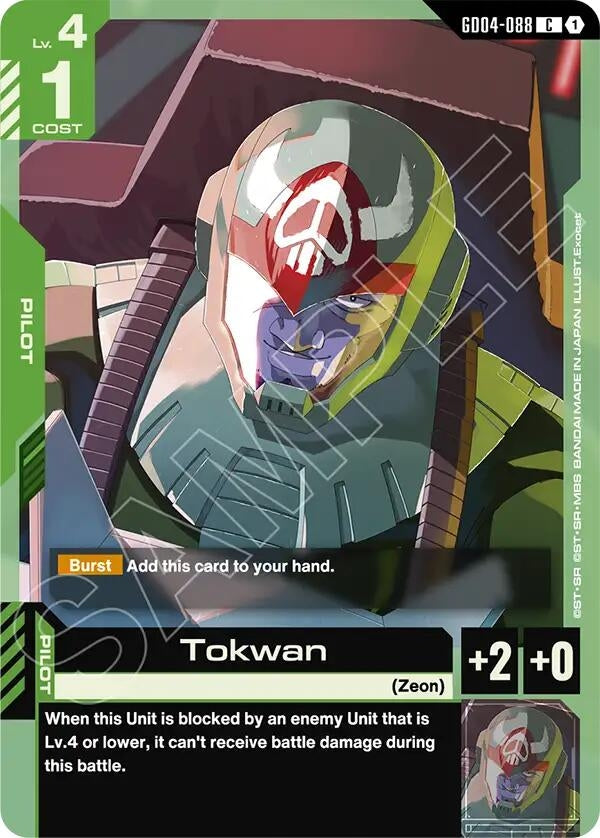 [GD04-088] Tokwan (Phantom Aria)