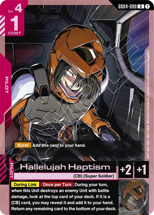 [GD04-090] Hallelujah Haptism (Phantom Aria)