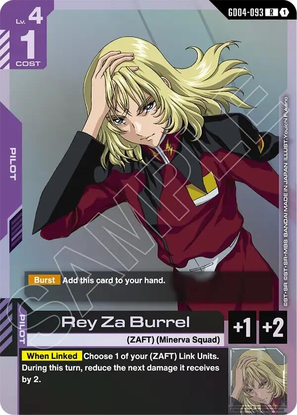 [GD04-093] Rey Za Burrel (Phantom Aria)