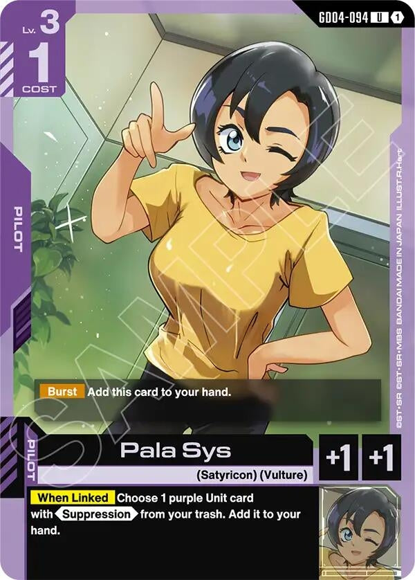 [GD04-094] Pala Sys (Phantom Aria)