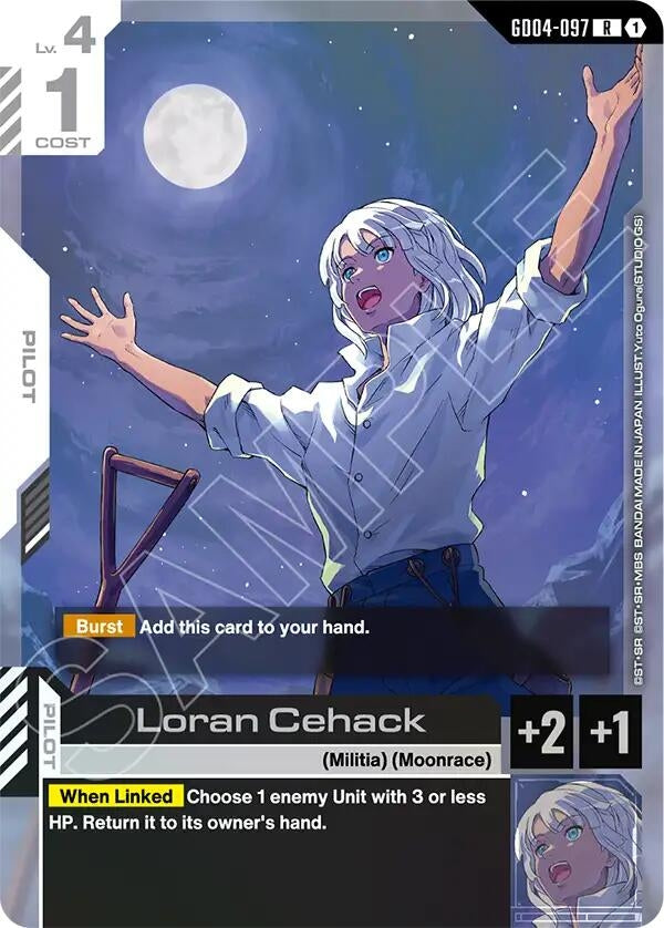 [GD04-097] Loran Cehack (Phantom Aria)
