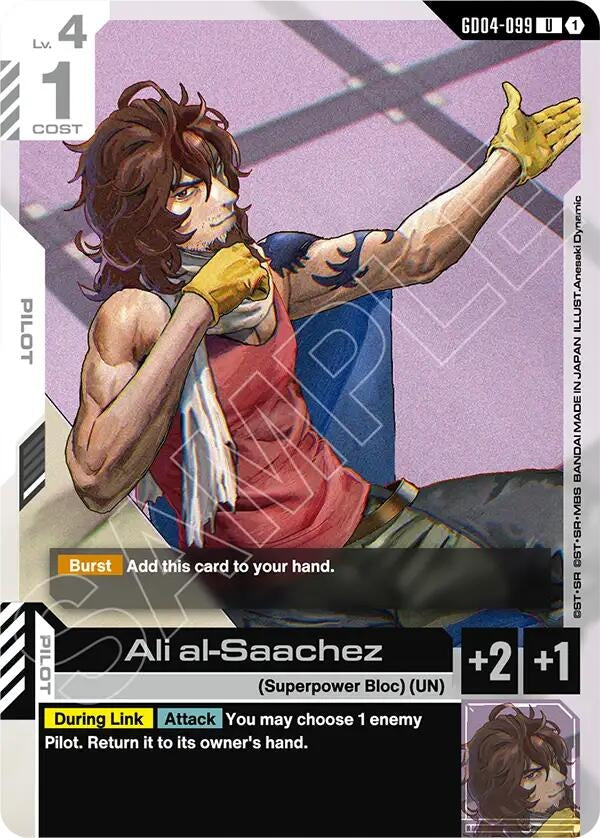 [GD04-099] Ali al-Saachez (Phantom Aria)