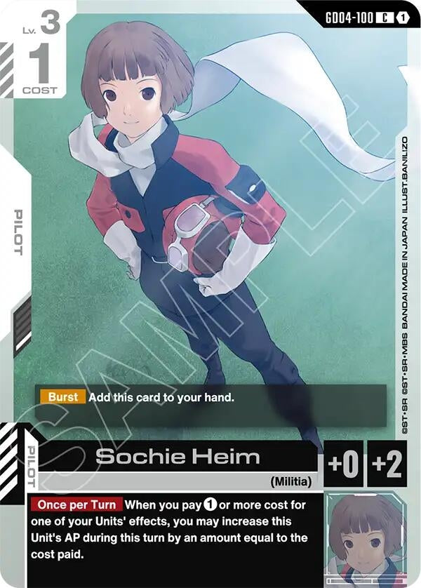 [GD04-100] Sochie Heim (Phantom Aria)