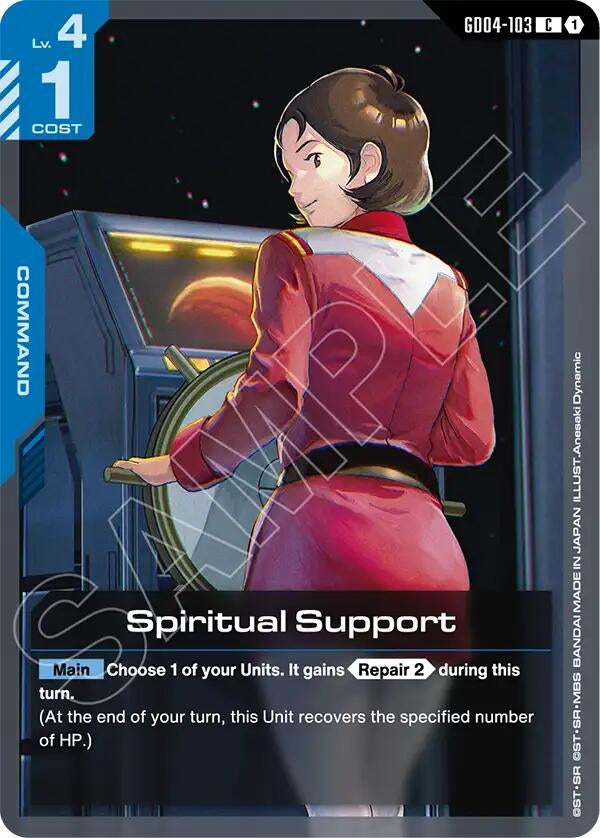 [GD04-103] Spiritual Support (Phantom Aria)