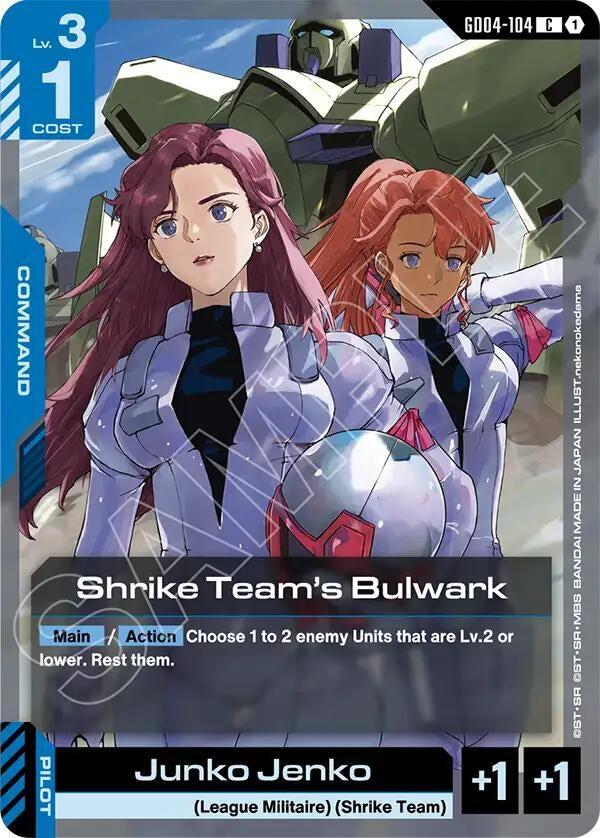 [GD04-104] Shrike Team's Bulwark (Phantom Aria)