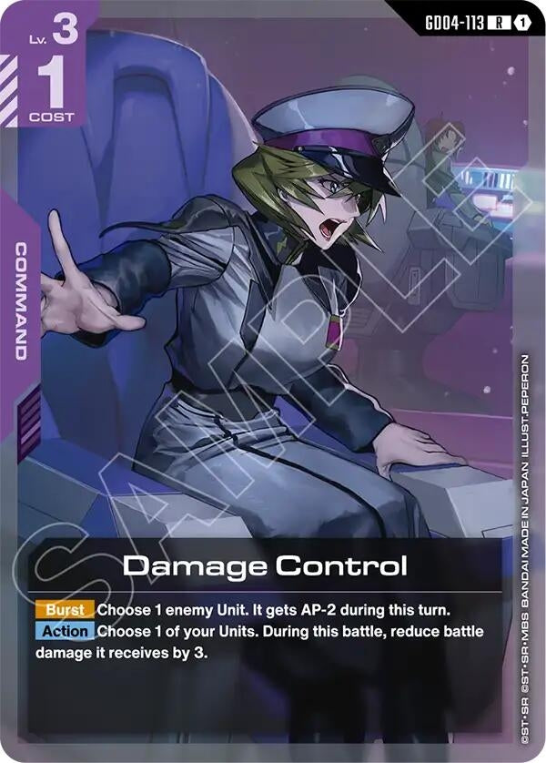 [GD04-113] Damage Control (Phantom Aria)