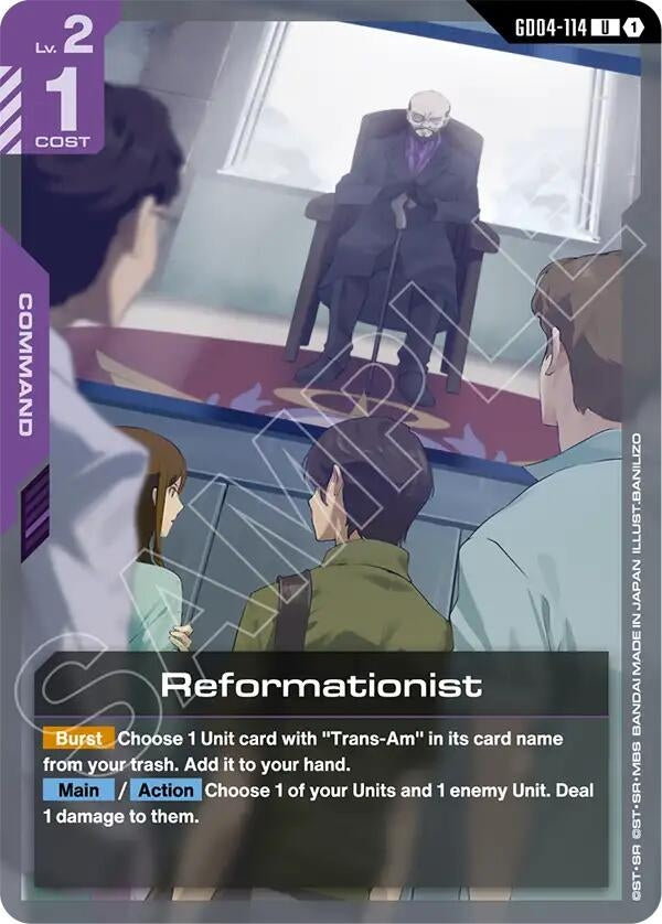 [GD04-114] Reformationist (Phantom Aria)