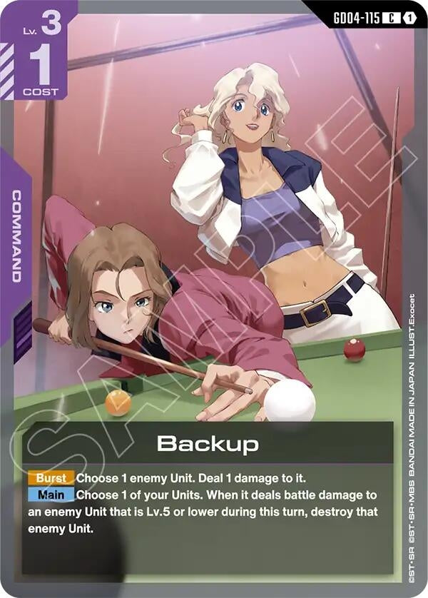 [GD04-115] Backup (Phantom Aria)