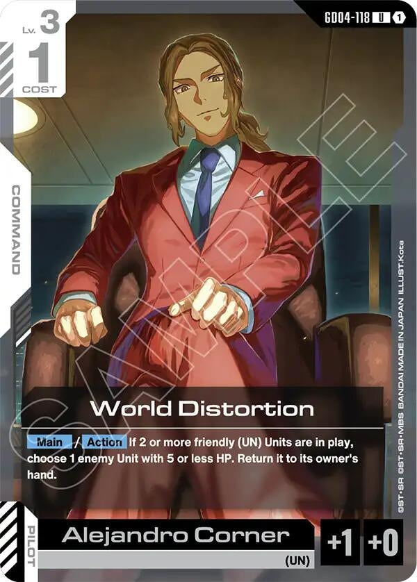[GD04-118] World Distortion (Phantom Aria)