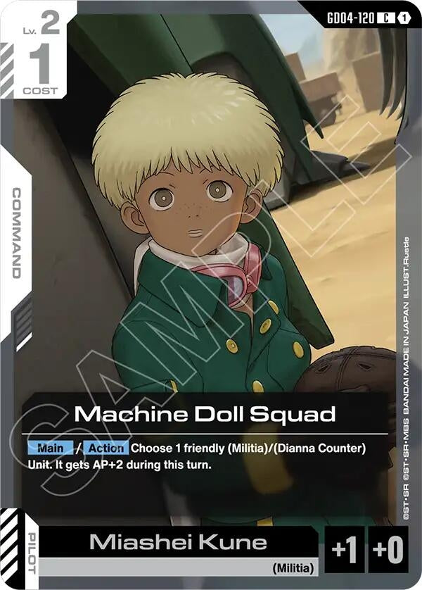 [GD04-120] Machine Doll Squad (Phantom Aria)