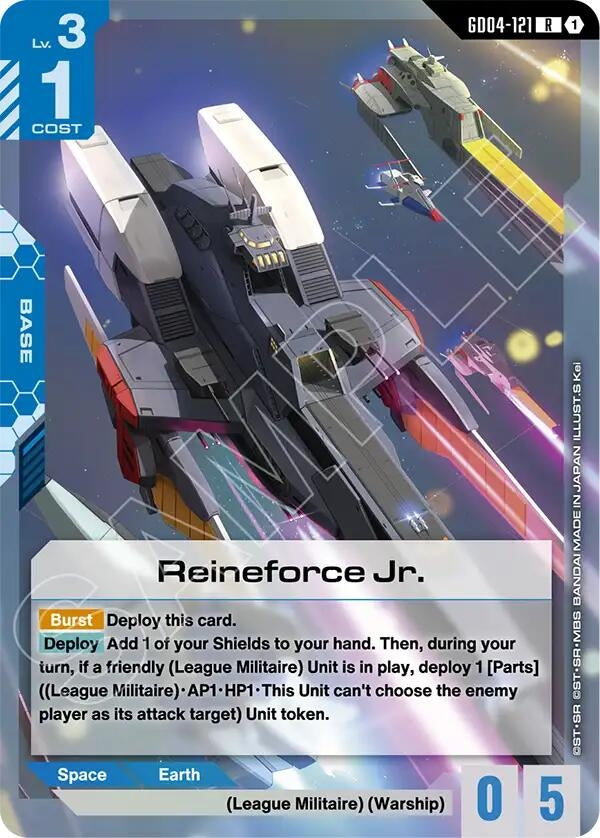 [GD04-121] Reineforce Jr. (Phantom Aria)