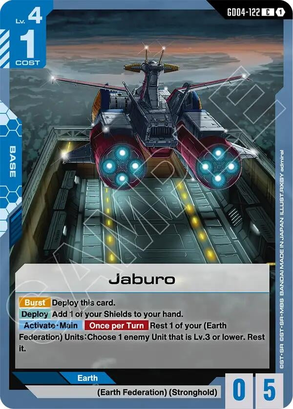 [GD04-122] Jaburo (Phantom Aria)