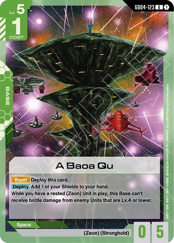 [GD04-123] A Baoa Qu (Phantom Aria)
