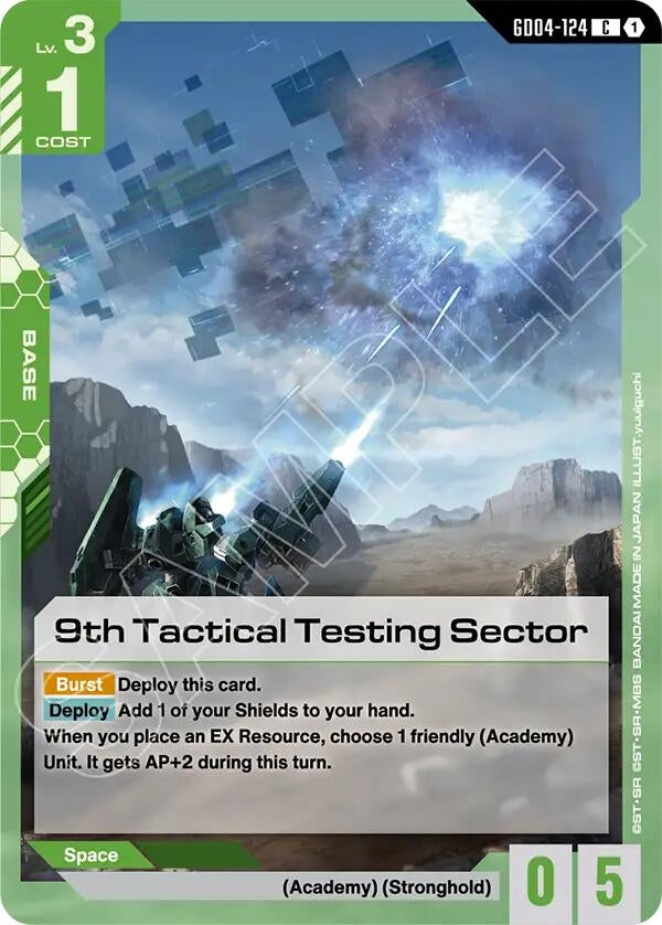 [GD04-124] 9th Tactical Testing Sector (Phantom Aria)