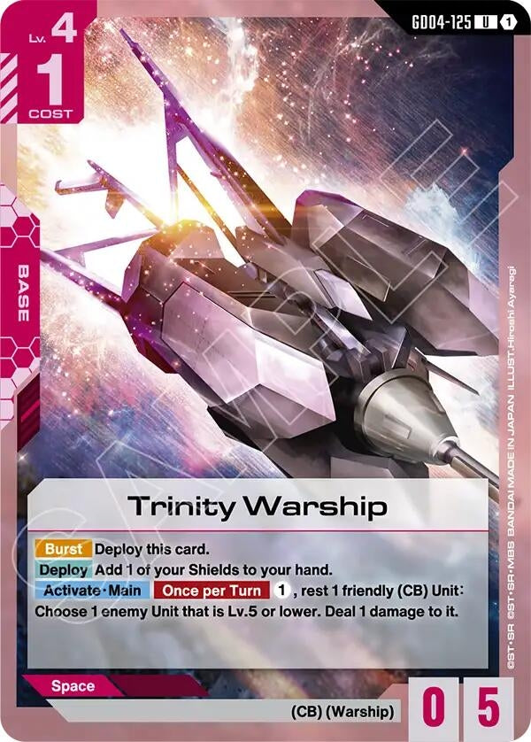 [GD04-125] Trinity Warship (Phantom Aria)
