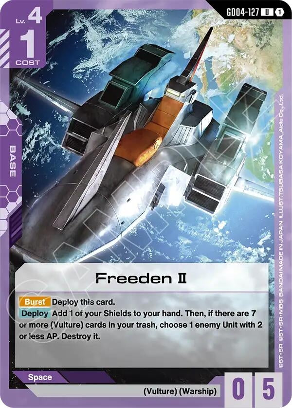 [GD04-127] Freeden II (Phantom Aria)