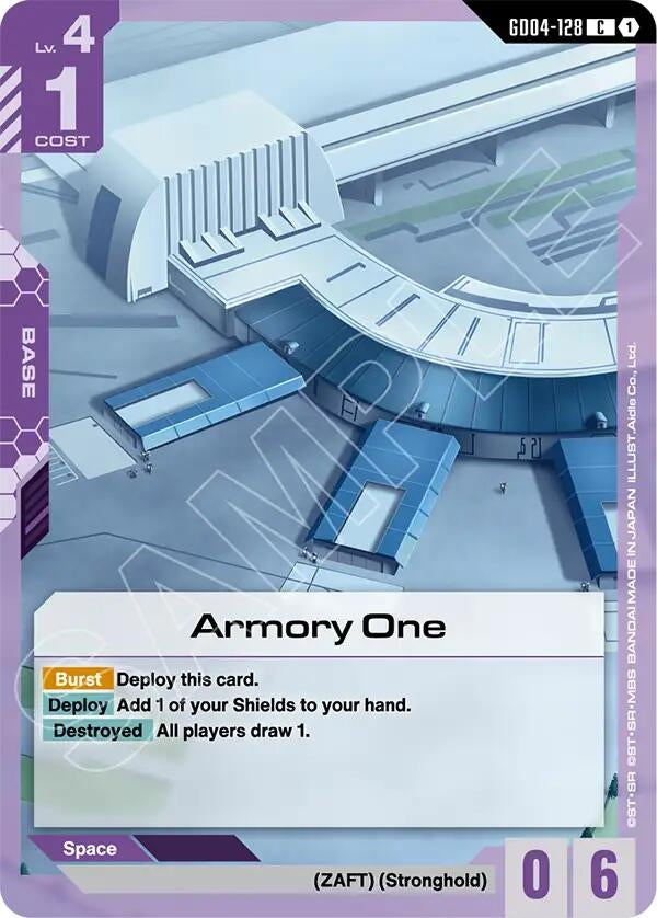 [GD04-128] Armory One (Phantom Aria)