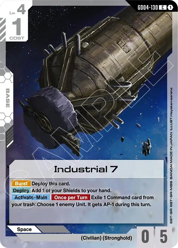 [GD04-130] Industrial 7 (Phantom Aria)