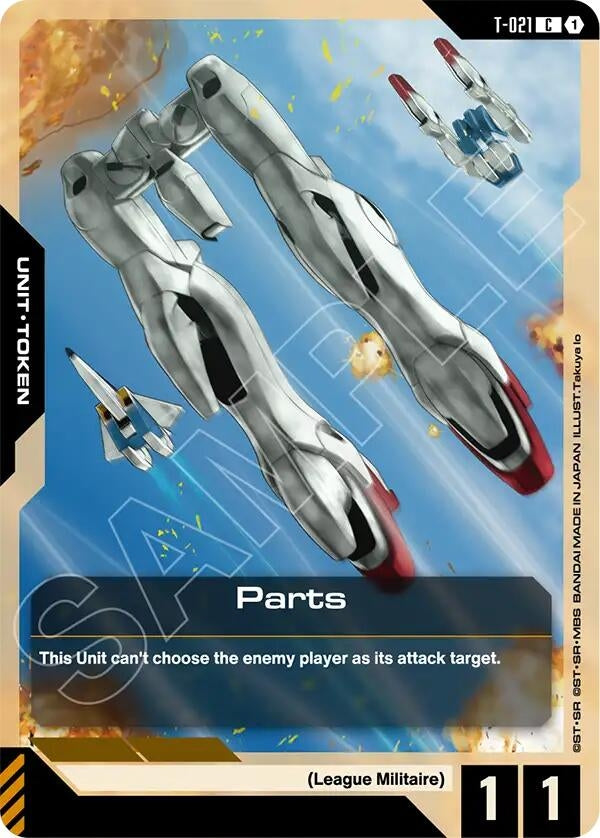 [T-021] Parts (Phantom Aria)