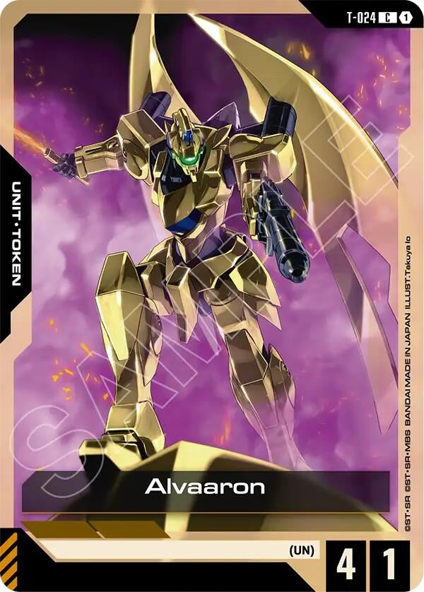 [T-024] Alvaaron (Phantom Aria)