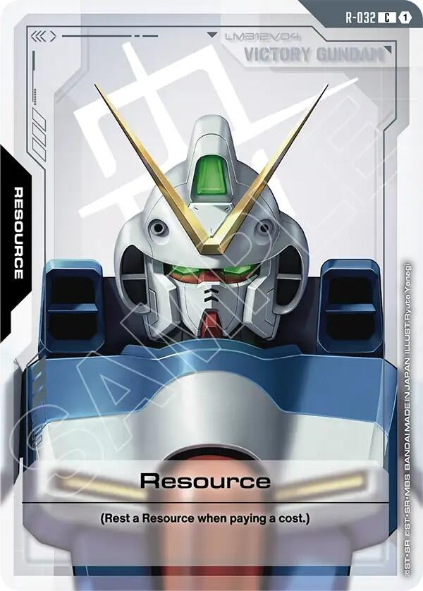 [R-032] Resource (R-032) (Phantom Aria)